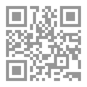 Qr Code شوشوو القناية : وثورة للنهاية