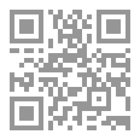 Qr Code اختيار النهاية الحزينة؛ يوميات الصراع الطبقي في الساحة الفلسطينية في عقد الثمانينات