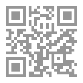 Qr Code مثنى و ثلاث و رباع حقيقة مبدأ السماح بتعدد الزوجات