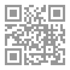 Qr Code الثمار اليانعة في إعداد الناشئة