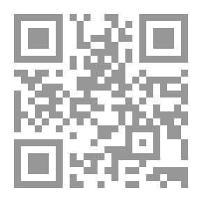 Qr Code الحديقة v.1