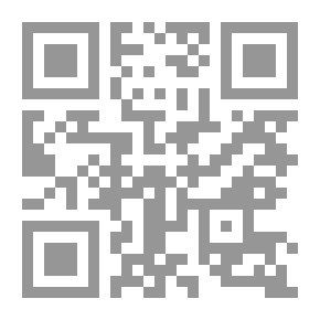 Qr Code مجلة دراسات شرق أوسطية ع 48
