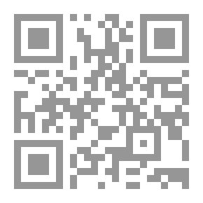 Qr Code Arabic Tongue Mug; 11 C; 2