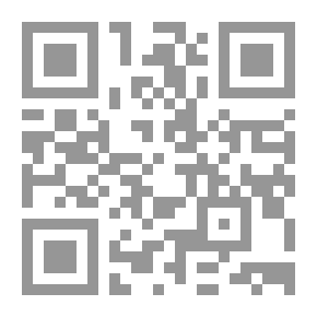Qr Code The Modernity Of Writing: Digging Into The Memory Of Inciting Culture - Writers And Poets
