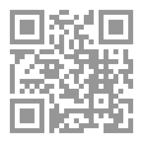 Qr Code الحب والغيرة وتعدد الزوجات ؛ بحث فقهي فكري اجتماعي