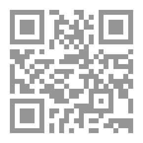 Qr Code الانساب لابي سعيد عبد الكريم بن محمد بن منصور التميمي السمعاني
