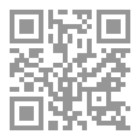 Qr Code مجلة البشرى العدد