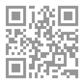 Qr Code وسقط النظام