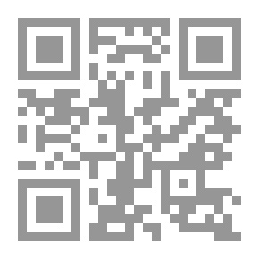 Qr Code سلسلة قصص هيا نقرأ الجزء الأول -4- ملابس للحيوانات