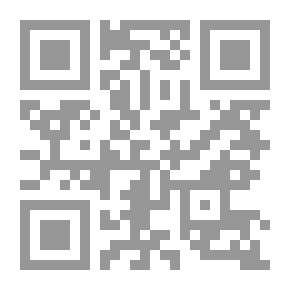 Qr Code هذا الجسر العتيق سقوط لبنان المسيحي؟ 1920 - 2020