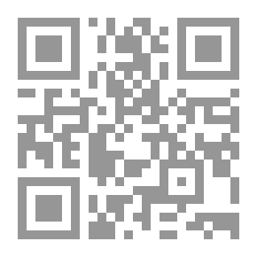 Qr Code Tomorrow The Seagulls Will Burn