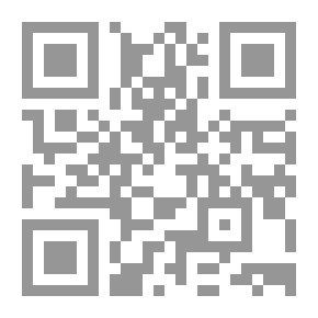 Qr Code الإثارة في الإدارة