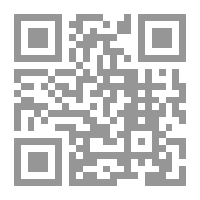 Qr Code تنوير المسالك بشرح وأدلة عمدة السالك وعدة الناسك