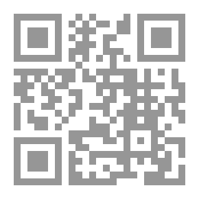 Qr Code النظم الإسلامية ودورها في سعادة الأمم