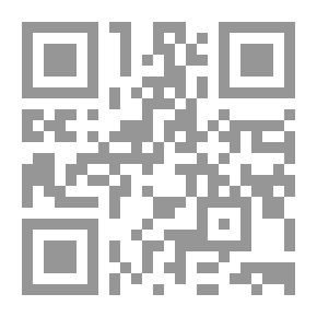 Qr Code Red Snake