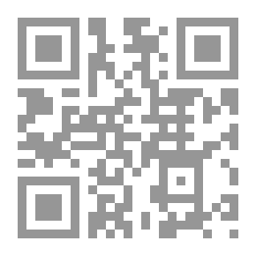 Qr Code علم النفس الاجتماعي والمشكلات الاجتماعية للفرد والمجتمع