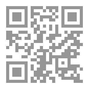 Qr Code يوميات في أمريكا: مع ملاحظات على مؤسساتها