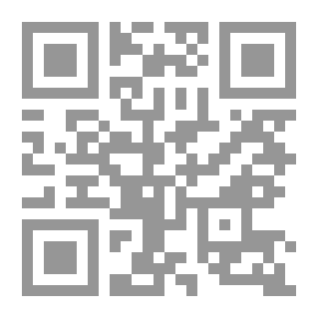 Qr Code When The Sky Falls.. Tears (inspired By Reality)