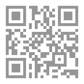 Qr Code Entrance Of The People Of Jurisprudence And The Tongue To The Field Of Love And Gratitude: The Meeting Of The Last Ten Days In The Grand Mosque (39)