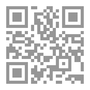 Qr Code Dictionary Of The Famous Poets Of The Prophet's Praise