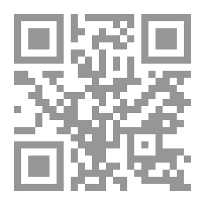 Qr Code الأيدي الحزينة