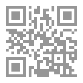Qr Code التمارين التطويرية لكرة القدم