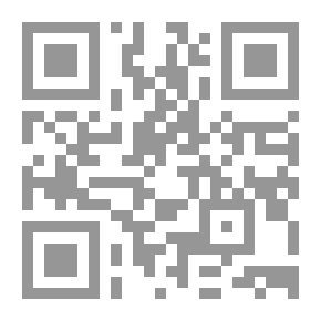 Qr Code La Classe de Math - Livre - cahier 2 (EB3 - CE2)