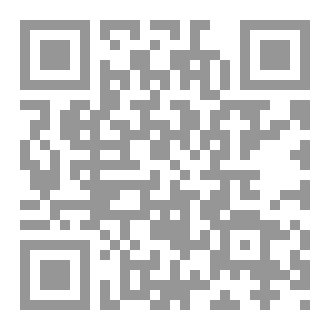 Qr Code منهج الردود الصدرية