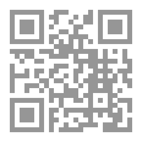 Qr Code دليل المواقع الإسلامية على الإنترنت