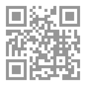 Qr Code قراءات في الفكر العربي