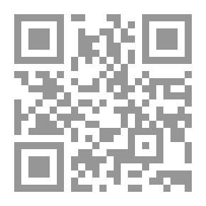 Qr Code Electronic Accounting Systems Review
