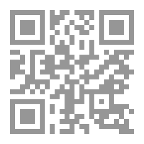 Qr Code Diwan Of My Father The Star Calf