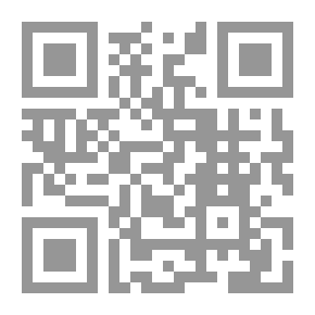 Qr Code إحياء الأرض الموات: سلسلة دراسات إسلامية؛ 24