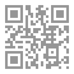 Qr Code مأساة كريولانس