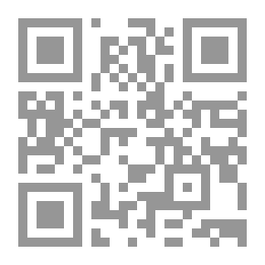 Qr Code Legal Etiquette And Scholarships. C. 2