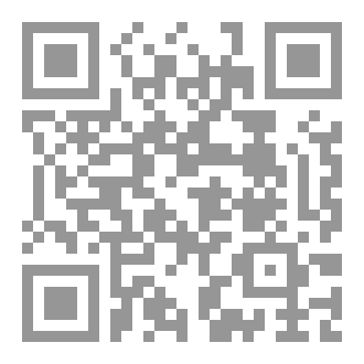 Qr Code رُفات