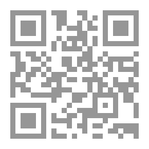 Qr Code كومو والبحيرة الإيطالية