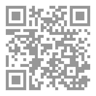 Qr Code احب جلدك