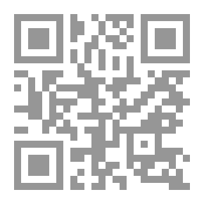 Qr Code المشتريات وحسابات المخازن