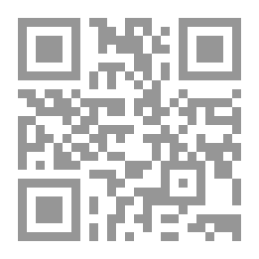 Qr Code الليل في بهائه