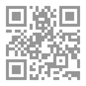 Qr Code مفهوم الكتابة عند الجاحظ دراسة في كتاب الحيوان