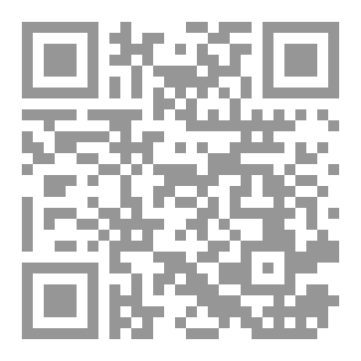 Qr Code أورجينا