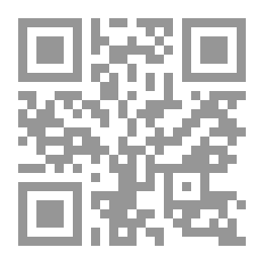 Qr Code Arabic Music: Questions Of Authenticity And Renewal (The Arab Future Books Series)