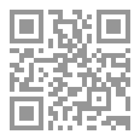 Qr Code Dictionary Of Hadith Men And Detailing The Layers Of Narrators Juz 3