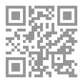 Qr Code أميرة القصر الذهبي (المكتبة الخضراء للأطفال #29)