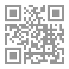 Qr Code برمنيذس