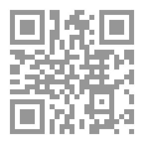 Qr Code بناء أمة الوسط على البينات لا على الروايات