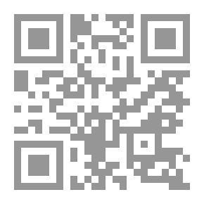 Qr Code سعدي الشيرازي ؛ أشعاره العربية