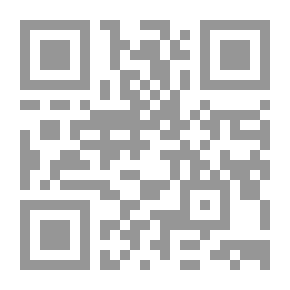 Qr Code الأسس الفنية للتربية الرياضية