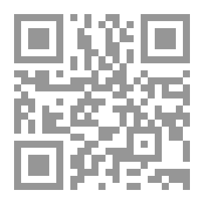 Qr Code مشكلة أحمد